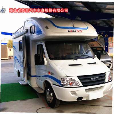 China fashion style travel camping caravan with original factory price